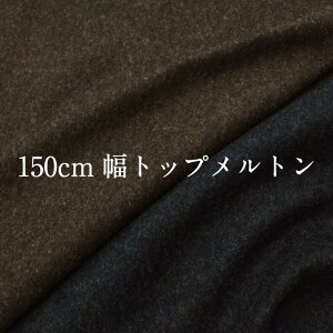 150cmgbvg n  z E[ iC H~ f ㎿ n R[g y29z