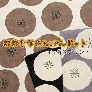 Ȃςhbg n z  IbNXy5z