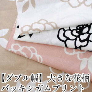 y_uz傫ȉԕobLKvg n 147cm  100 z   A CeA t@ubN {^jJ s[X  y4z