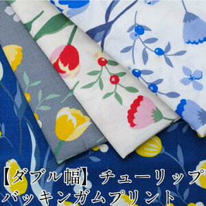 y_uz`[bvobLKvg n 147cm  100 z   ԕ CeA t@ubN {^jJ s[X  y4z