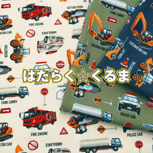 ͂炭 n z  j̎q pgJ[ ~} h uh[U[ VxJ[ ~LT[ t@ubN {y5z