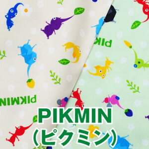 PIKMIN sN~ IbNX n Rbg  jeh[y5z