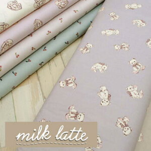 milk latte u[h vg n ~Ne ݃J[ jAX i` X[L[ ̎q   `F[   킢 z  Rbgt@ubN  