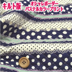 yLeBOzLg IV{[_[pXeJ[vg n z  w ̎q 킢 obO { Yy1z