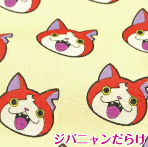 dEHb`Woj炯 n z   LN^[y4z