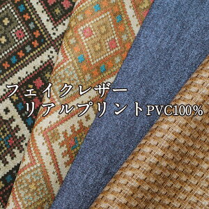 tFCNU[ Avg PVC100 fj oXPbg UCN Ch n z y1z