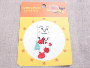 y݌ɌzAp}byE傭ς܂yEwz