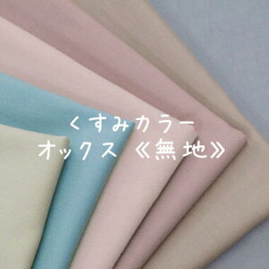 ݃J[ IbNX snt n jAXJ[ 킢  X[L[  w  Rbg z t@ubN { X܁y5z