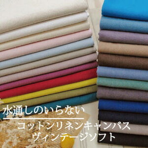 RbglLoX Be[W\tg n n Ȗ n[tl ʂsv z ݃J[ OCbV   pc {gX m V i`eCXg y4