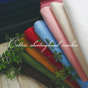 RbgV[`OnhbV[ n n  z t@ubN {y4z