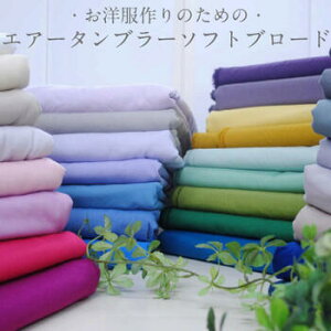 m̂߂̃GA[^u[\tgu[h n n y8z