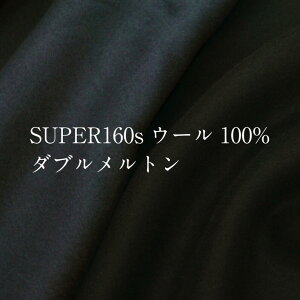 SUPER160sE[100%_ug n  z H~ f ㎿ n R[g y29z