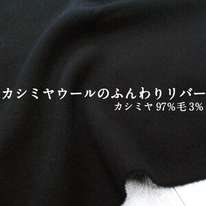 JV~E[̂ӂ胊o[ n  z H~ f ㎿ n R[g ubN y29z