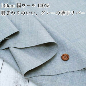 140cmE[100 ̂AO[̔胊o[ n z n  H~ y29zy2z