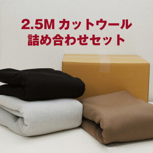 2.5MJbgE[lߍ킹Zbg n z n H~ t@ubNy29z