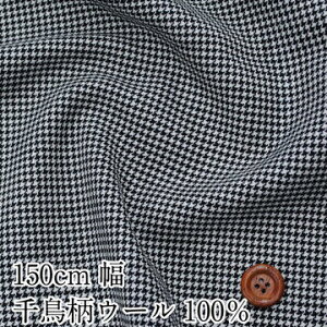 150cm璹E[100 n z n H~ y29zy3z