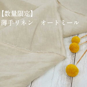 yʌz胊l I[g~[ n n  y5z