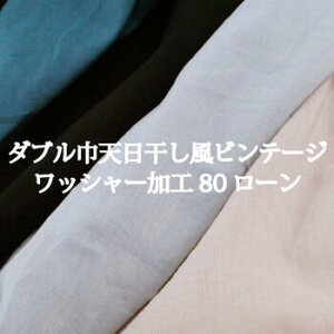 _uГV re[WbV[H80[ n n  X[L[ jAXJ[ y29zy10z