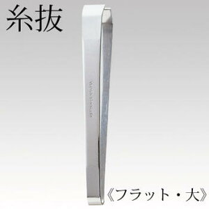  stbgEt No[ Clover 22-003 ٖD