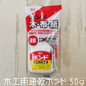 ؍Hp  {h 50g RjV  z   ٖDޗ | H 10824