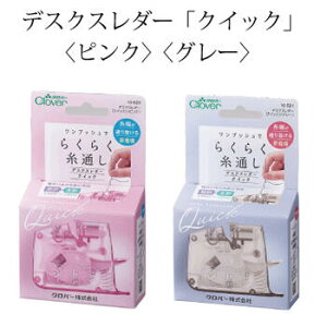 fXNX_[uNCbNv No[ Clover ʂ amٗpi amٍޗ | ^b`