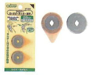 No[ [^[Jb^[ ֐n28mm ٖD 57-504