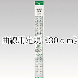 ȐpKs30cmt 25-055 No[ Clover amٗpi amٍޗ | XP[ W[ v