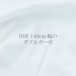 Y140cm̃_uK[[ }XN n z n Rbg WK[[ t@ubN {y3z