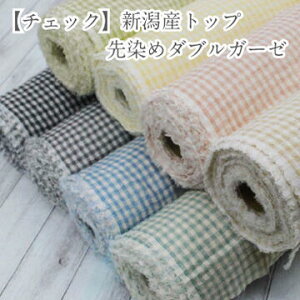 y`FbNzVYgbv߃_uK[[ }XN n z MK Rbg WK[[ t@ubN ^u[bV[H { X܁y3z