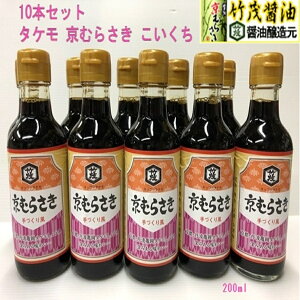 yȉiz^P ނ炳  Z 200ml 10{Zbg 蕨 { s Og T ݂₰ v[g ii Mtg r dグ [݂閡o    ϐ Ɠ`d