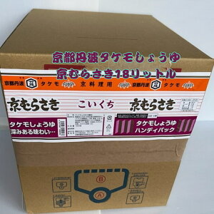 ^P ނ炳 18L L[r[ei[ Pi { s dグ [݂閡o ϐ Ɠ`d  傤 ߂ނɂ   Ă Og T