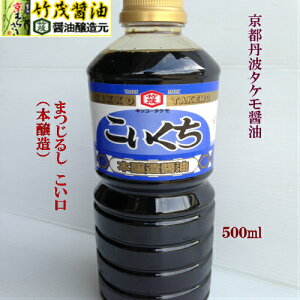 s   ܂邵 ݖ  500ml { Ďd Ďd5gp a炬 R   ǂ [  d ϕ o`   HX OH  