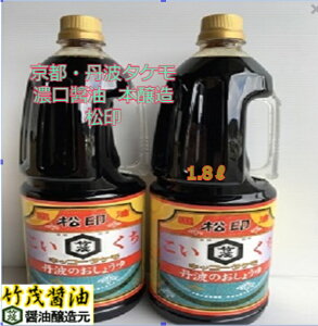 s  ܂邵 ݖ  1.8L { Ďd Ďd5gp a炬 R   ǂ [  d ϕ o`   HX OH    