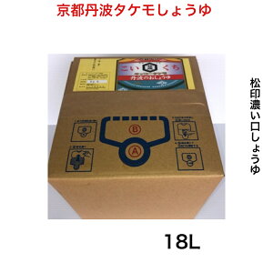 s  ܂邵 ݖ 18L { Ďd Ďd5gp a炬 R   ǂ [  d ϕ o`   HX OH    