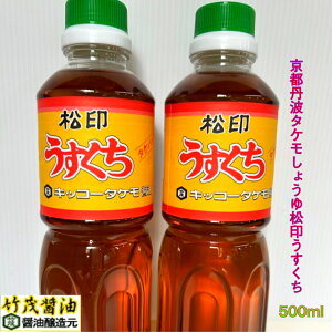 s  ܂邵 ݖ  500ml { a炬 R   ǂ [  d ϕ o`   HX OH     Ă ٓ  T