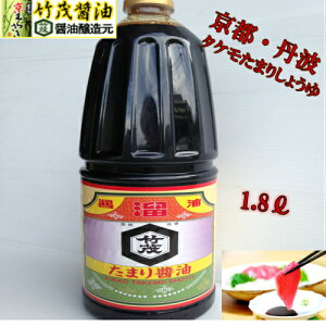 s ^P ܂肵傤 1.8L { g傤 Og T HX Ɩp sgp    i Ă ɂ ƂĂ RN  {̐H ii cg