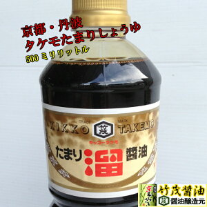 s ^P ܂肵傤 500ml{ g傤 Og T HX Ɩp sgp    i Ă ɂ ƂĂ RN  {̐H ii cg