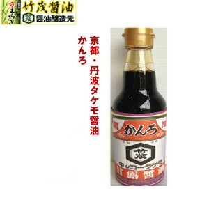 ØI  傤360ml { s Og^P傤      i ƂĂ Ă 񂩂 cg F hg ϕ ώ Z RN [ Ɠ`Â
