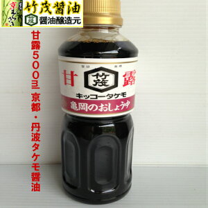 ØI  傤500ml { s Og^P傤      i ƂĂ Ă 񂩂 cg F hg ϕ ώ Z RN [ Ɠ`Â