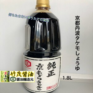 傤  1.8L s T ^Pݖ { Og R 肽 g Ďdݎgp F ǂ [ ΂ 񂾐ԊF  Ȃ hg HX 