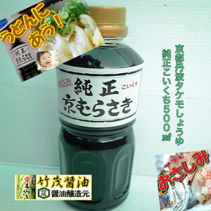 傤  500mL s T ^Pݖ { Og R 肽 g Ďdݎgp F ǂ [ ΂ 񂾐ԊF  Ȃ hg HX