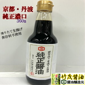 傤  360mL s T ^Pݖ { Og R 肽 g Ďdݎgp F ǂ [ ΂ 񂾐ԊF  Ȃ hg HX