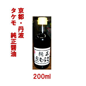 傤  200mL s T ^Pݖ { Og R 肽 g Ďdݎgp F ǂ [ ΂ 񂾐ԊF  Ȃ hg HX
