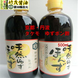 s Og 䂸ۂ|500mlY䂸 Ɩp H RR 畨 B   hg Ă 炠 x߂  T_  Lq Ԃ ^P傤 T Y