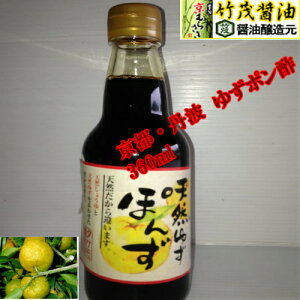 s Og 䂸ۂ|360mlY䂸 Ɩp H RR 畨 B   hg Ă 炠 x߂  T_  Lq Ԃ ^P傤 T Y
