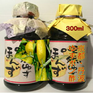 s Og 䂸ۂ|300mlY䂸 Ɩp H RR 畨 B   hg Ă 炠 x߂  T_  Lq Ԃ ^P傤 T Y
