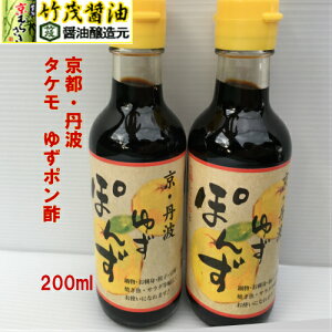 s Og 䂸ۂ|200mlY䂸 Ɩp H RR 畨 B   hg Ă 炠 x߂  T_  Lq Ԃ ^P傤 T Y