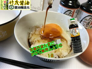 ܂傤1L ܂͂p ѓGLX܂ɂ ܂ ʎq  egg TCY H H Xg h s Og { gbsO ̂ 킳 lM 
