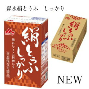 Ε//XiƂӁ@12/퉷ۑ\/