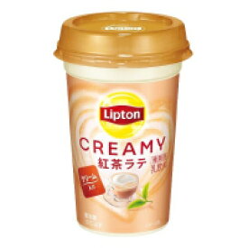 送料無料 LiptonリプトンCREAMY紅茶ラテ240ml　10本セット